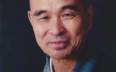 In Memoriam: Baigaku Junyu Daiosho, January 5, 1940 – November 9, 2021